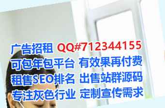 集贤卵源文具门市部
